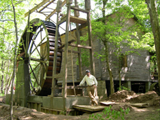 Historic Mill Water Wheel Event site 